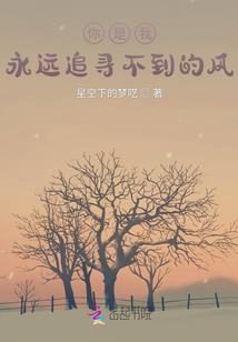 绝色魔瞳