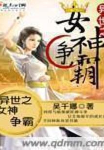 我比你更有原则