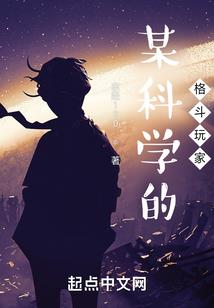 他成为明星后