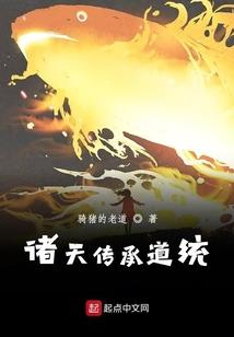 醉生乱世心