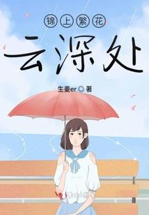 终极进化九死一生