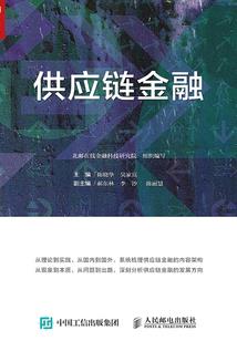 词条升维