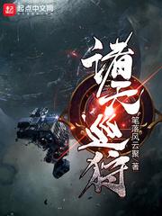 这是老天的意思偶然让我们相见