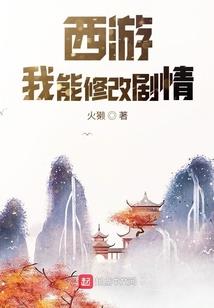 刹那芳华