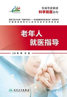 冤家校草不易解