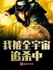 弃殇之幸
