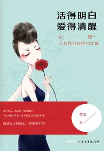 刚当上神探，发现我爸是通缉犯