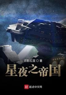 模型召唤系统