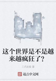 在不远的将来