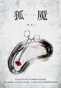 我喜欢，多一点晴天