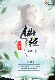 猫样少女