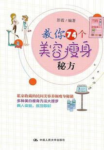 墨起沉冤
