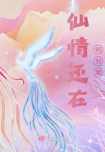 未来列车