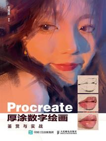 梅花簪之毒门不入