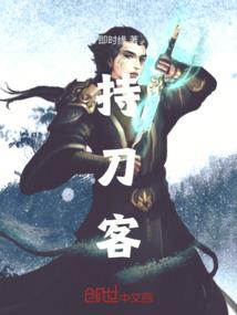 斗罗：武魂蓝银皇