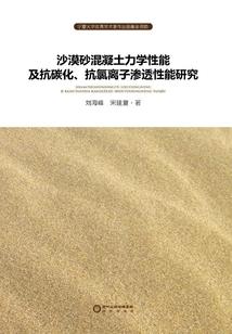 迷糊娇妻：总裁强势宠