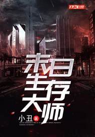 听说我死后超有钱