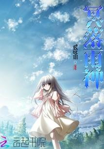 通天帝王
