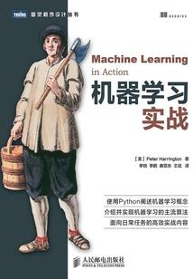 仙侠之煜