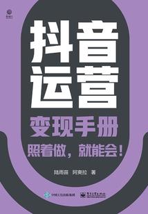 我靠吹牛修真仙