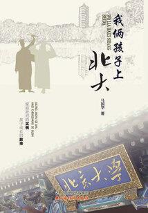 破之晓