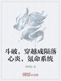 重生之邪肆女王撩男神