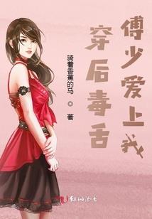 倾城不相离