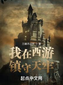 鸿钧行动