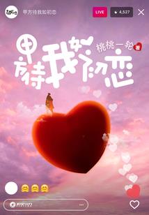 萧风迷漫