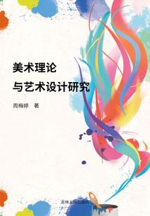 公主遇真爱无敌