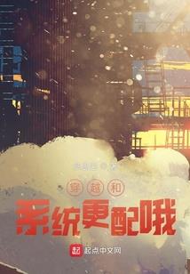 寻你一人从此一生