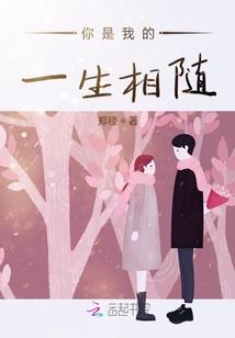 少奶奶今天又惊艳世界了