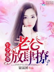 玄天奥妙诀