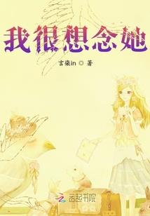 放弃是一种成全