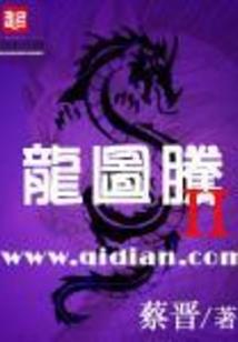 为后挽歌