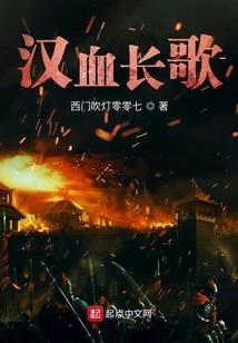北宸星