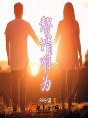 破开苍穹