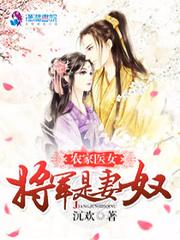 沧无