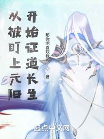 浮殇年华零零落落