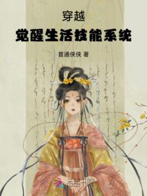 神幻乾坤