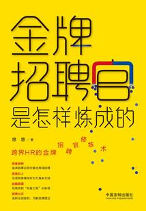 一年一岁梦红尘