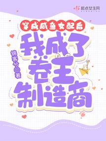 海贼王之影帝王羽