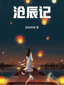 那些被我们玩坏的时光