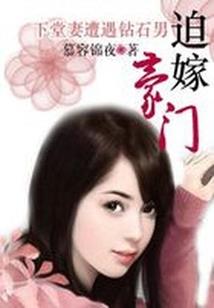 我变成了男生