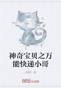 狐女青玄
