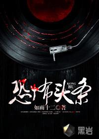 随遇而安的是爱情