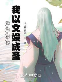 小羽黎