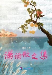 模拟神仙是什么体验