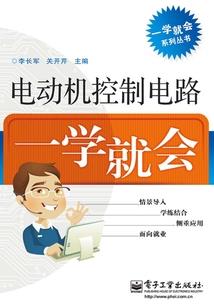 冷情少爷：小紫儿，乖乖宝贝