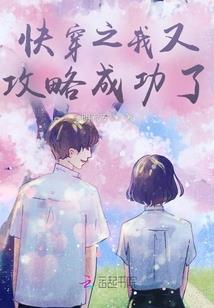 只为一生守护